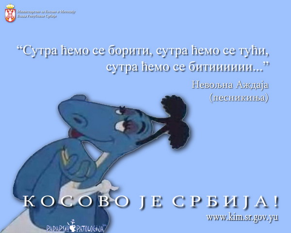 Attached Image